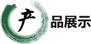 星空XK(中国)有限公司