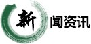 星空唯一官方网站