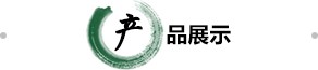 星空XK(中国)有限公司